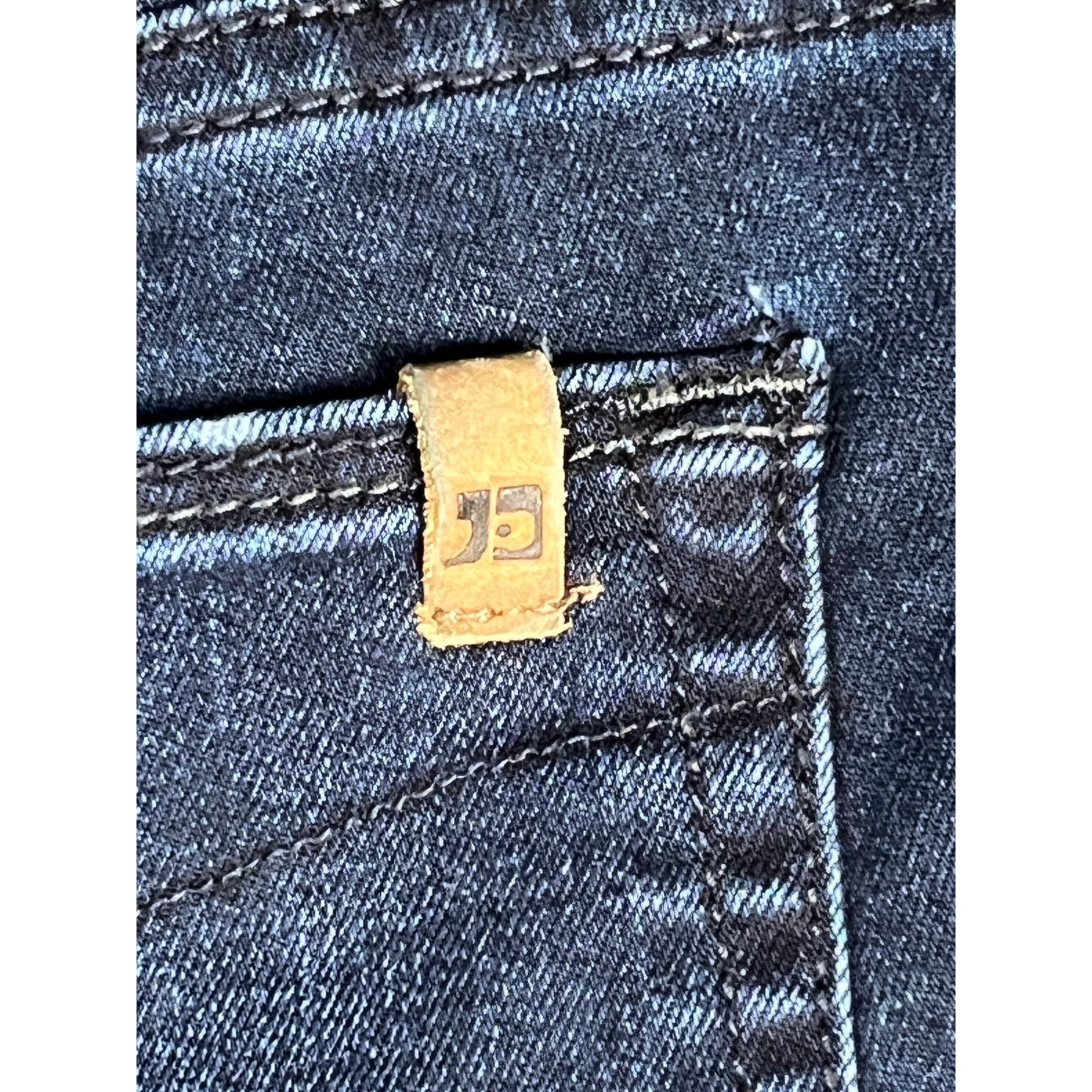 Joe's Jeans Women's Size 29 Mid Rise Skinny Dark Wash Denim Blue Jeans