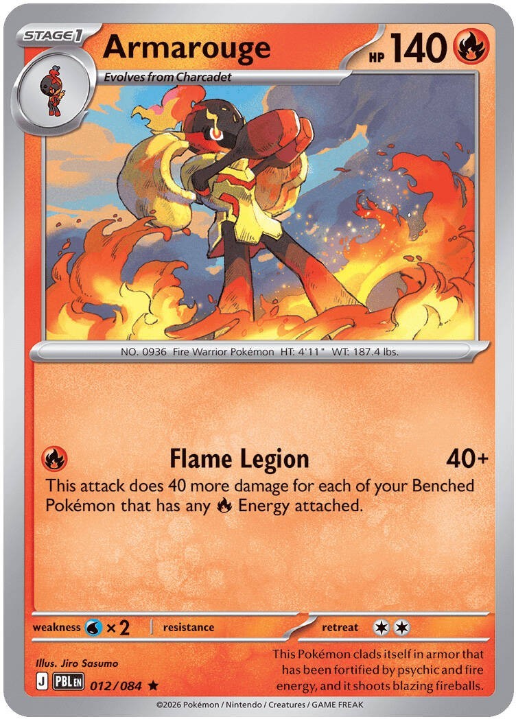 Pokemon TCG Pitch Black 001-084 Choose Your Card Holo ex NM