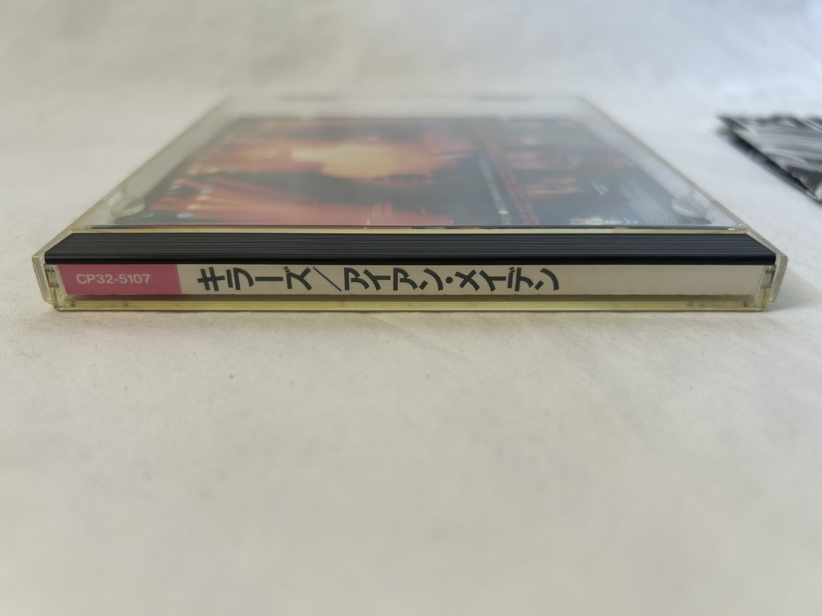 Iron Maiden Killers CD JAPAN 1986 EMI CP32-5107 BLACK TRIANGLE