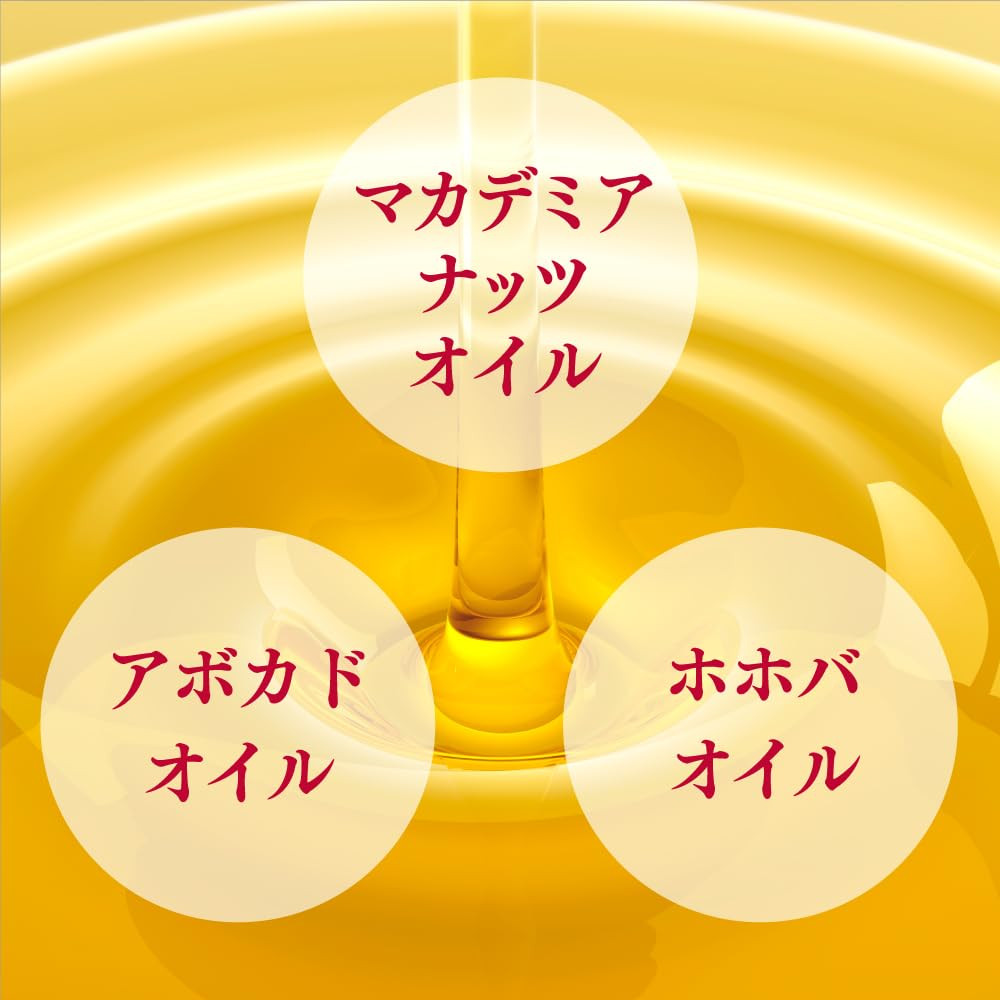 Nivea Rich Care & Color Lip red bordeaux Lip Balm Moisturizing oil 2g  F/S