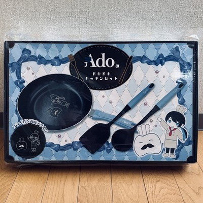 Ado Dokidoki Kitchen Set - Fan Club Exclusive - Japan　NEW