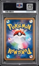 Pokémon TCG Professional Sports Authenticator (PSA) Legendary