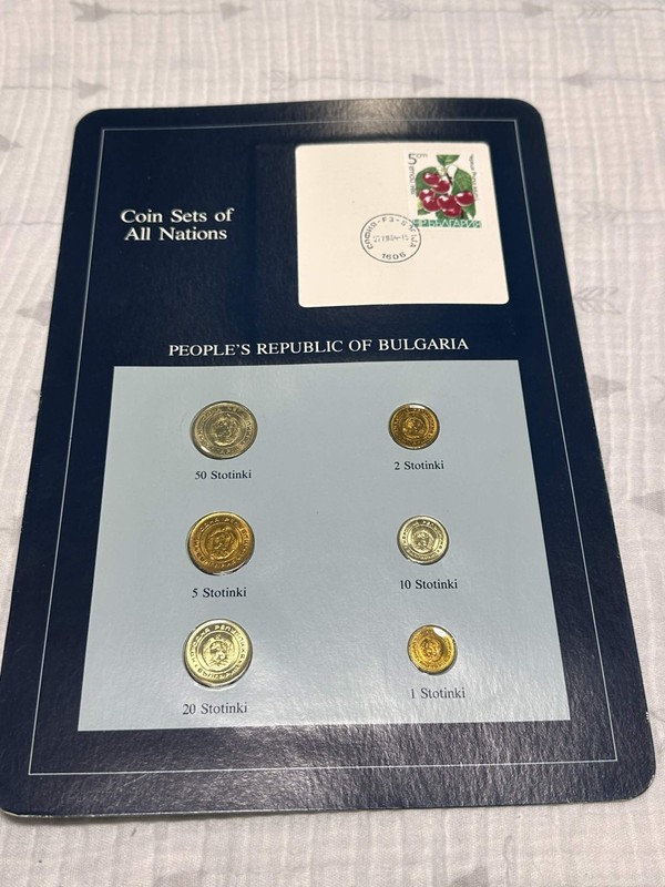 People's Republic of Bulgaria - Coin Sets of All Nations