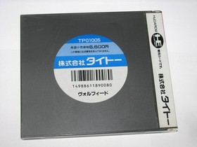 Volfied PC Engine HuCard Japan import US Seller