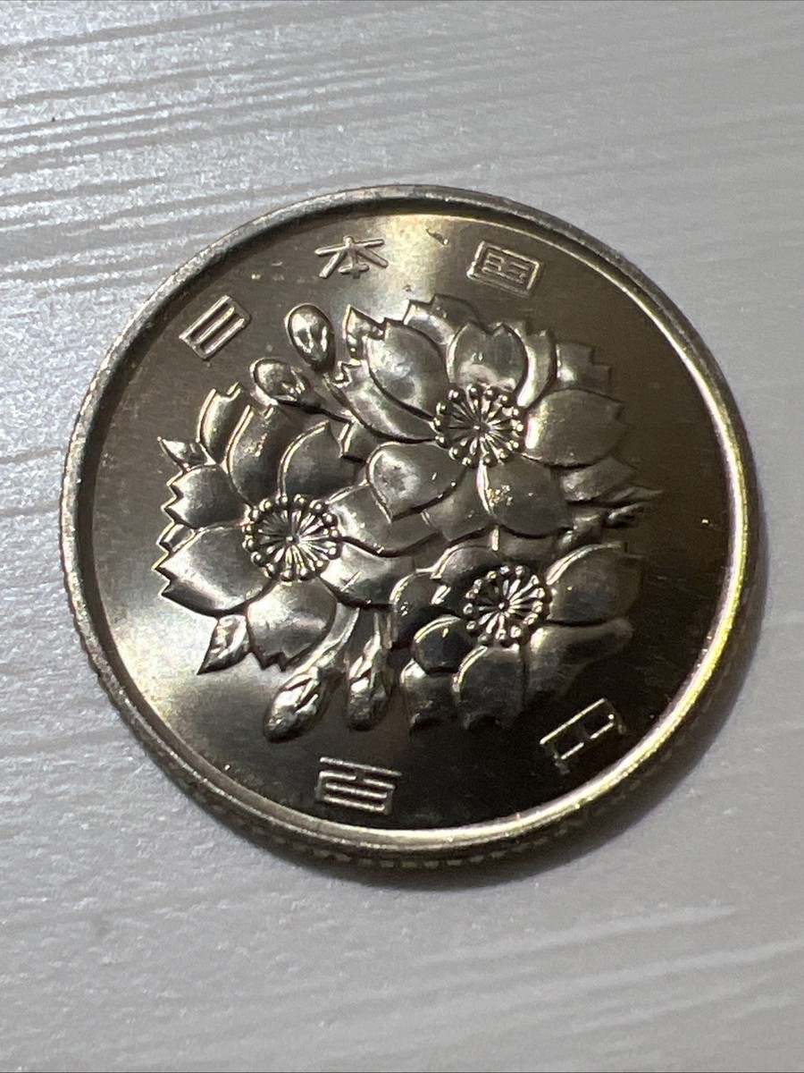 2013 Japan Heisei Year 25 - 100 Yen Coin JC#81 | eBay