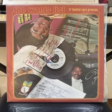 THE WANTS LIST  Rare Groove Soul 2X LP (Soul Brother) Modern Original Pressing
