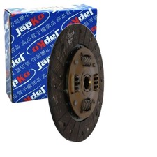 Disque d'embrayage Hyundai H100