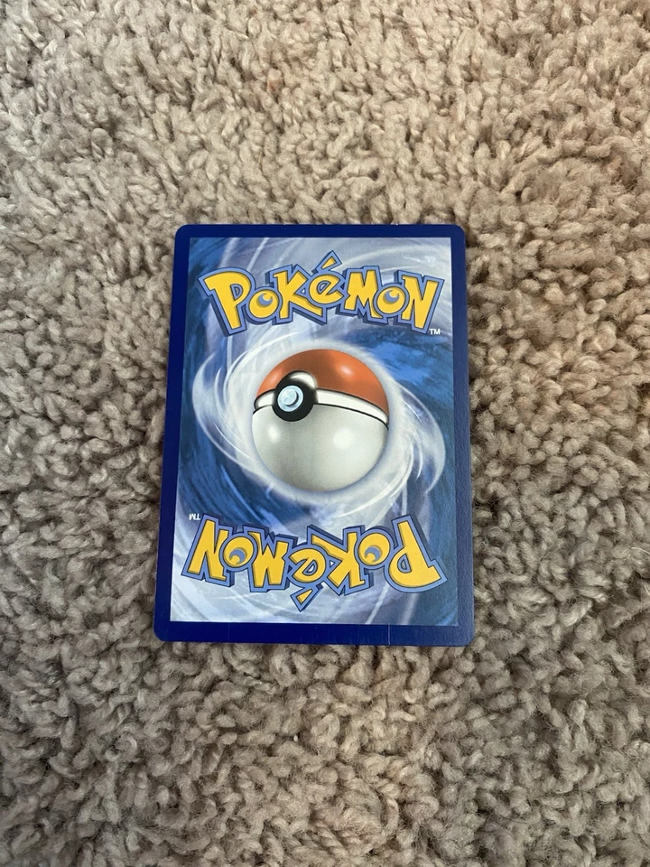 Kubfu 093/198 Swsh06: Sword & Shield - Chilling Reign Regular - Image 2 of 2