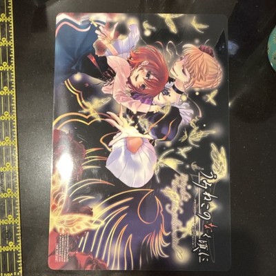 07th Expansion Higurashi no Naku Koro ni Beatrice shitajiki