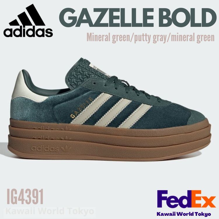 Adidas Originals GAZELLE BOLD Mineral Green / Gray IG4391