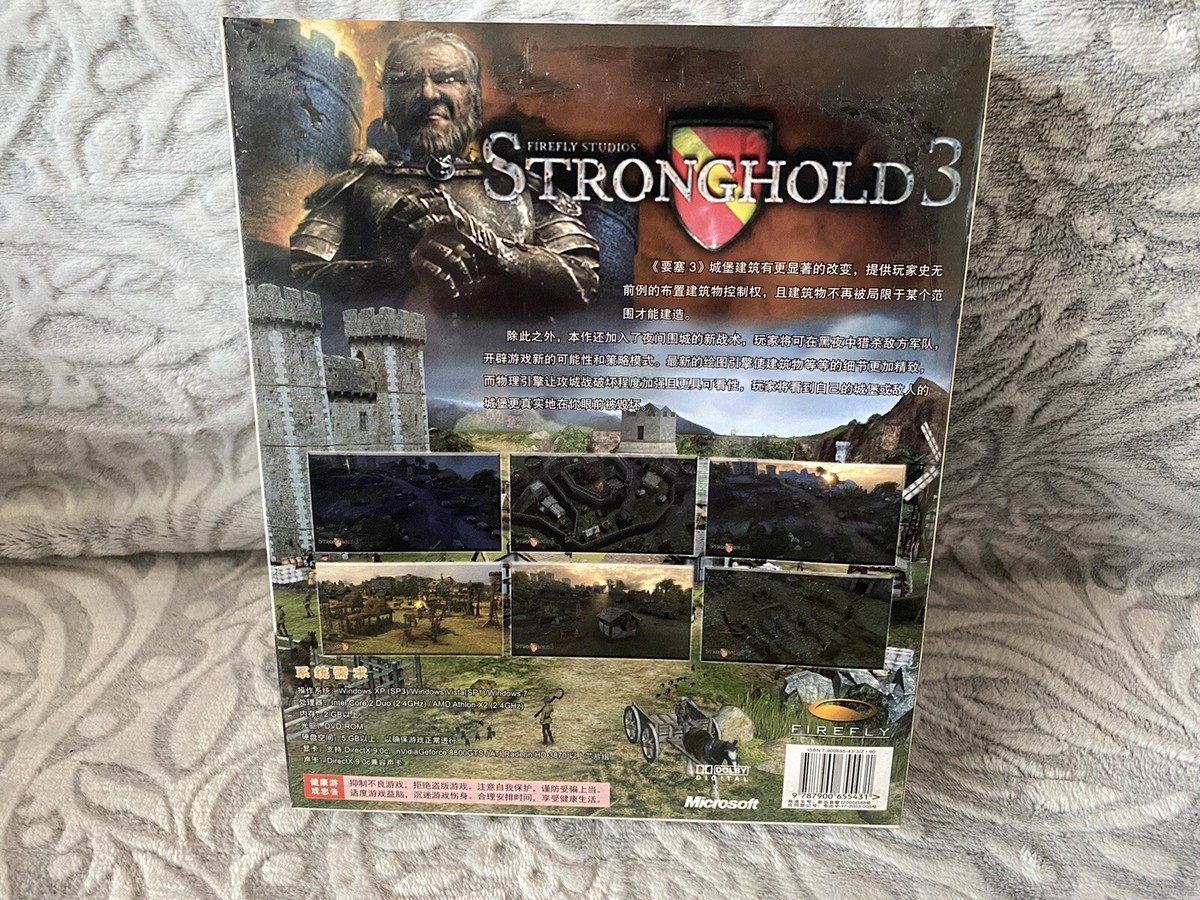 Stronghold 3 - Chinese Big Box Edition PC NEW & SEALED | eBay