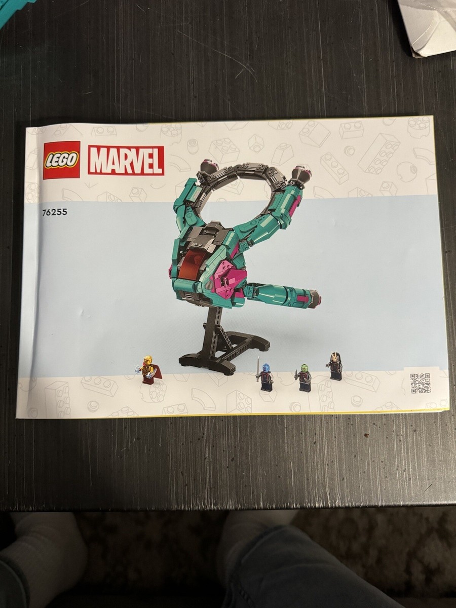 LEGO Marvel | The New Guardians' Ship (76255) | RETIRED | Complete