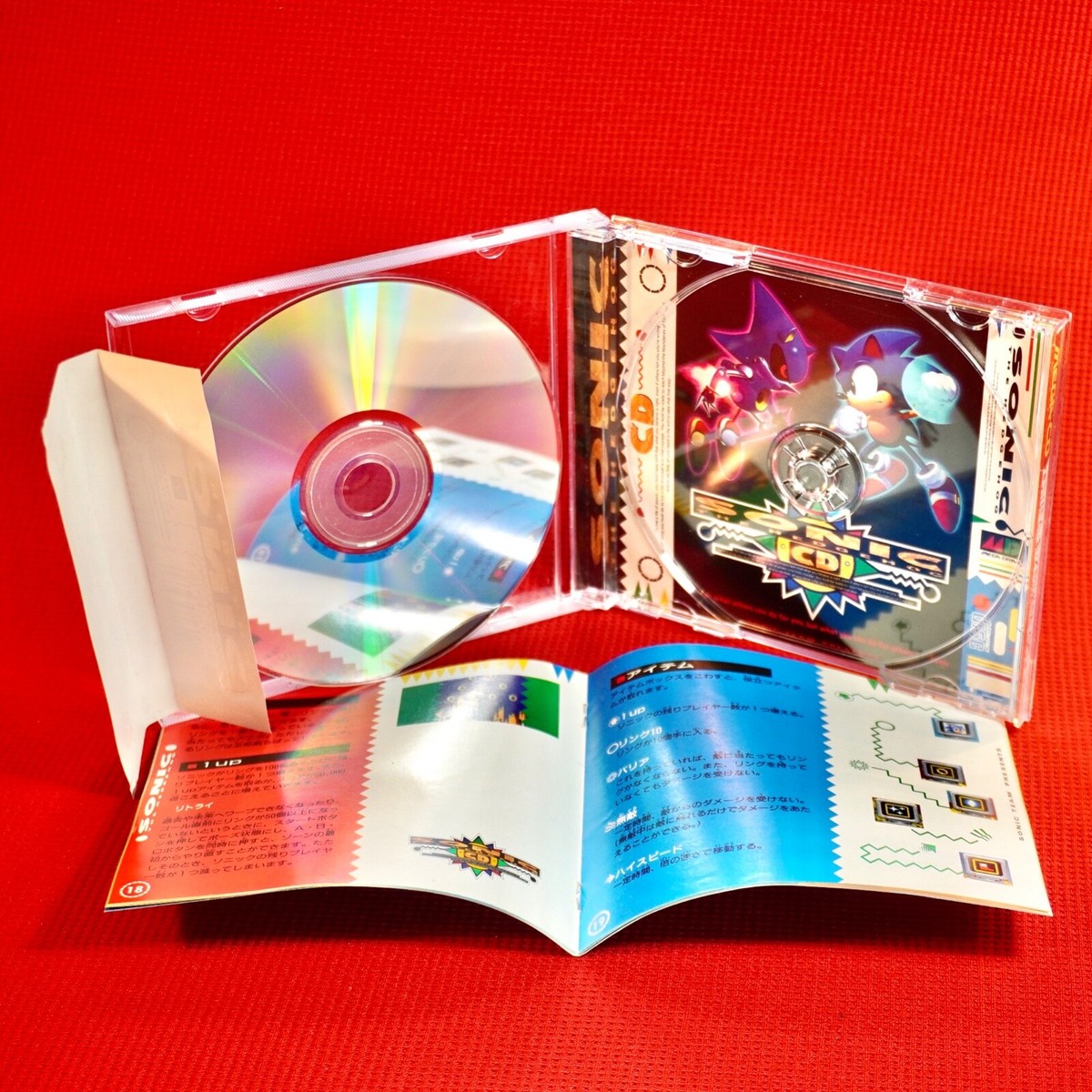 SEGA！NEOSONICARTS／ CD Sega Neosonicarts/ Cd | eBay