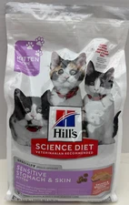 Hill’s Science Diet Kitten Sensitive Stomach & Skin Salmon & Brown Rice Dry Food