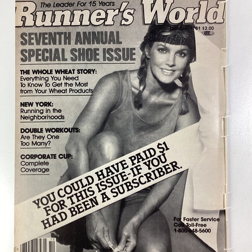 Priscilla Presley Print Ad Original Vintage 1981 Rare Runners World