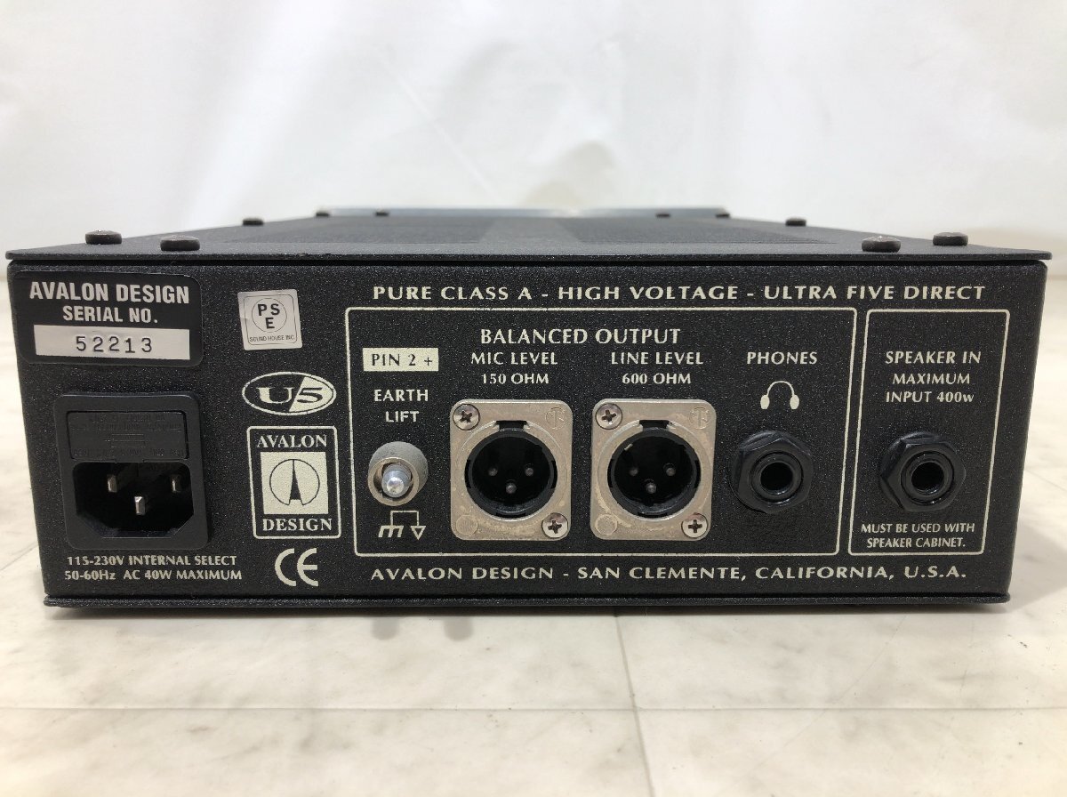 AVALON DESIGN　U5 U5 — Avalon Design
