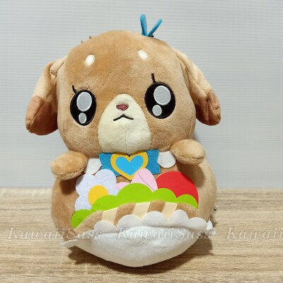 Pretty Cure Pam Pam Delicious Party Precure Plush Toy Banpresto