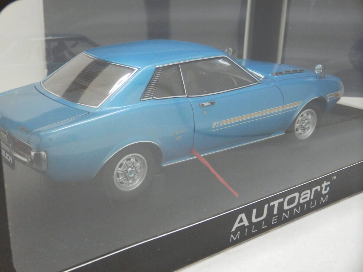 ミニカー AUTOart Toyota Celica 1600GT(TA22) Toyota Celica 1600GT (TA22) - Die-cast model - AutoArt 78781