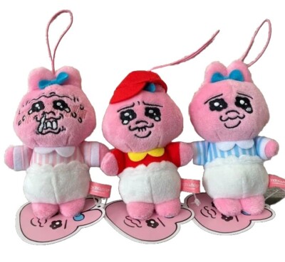ロゼミューズ plush doll carrying pouch ピンク plush doll