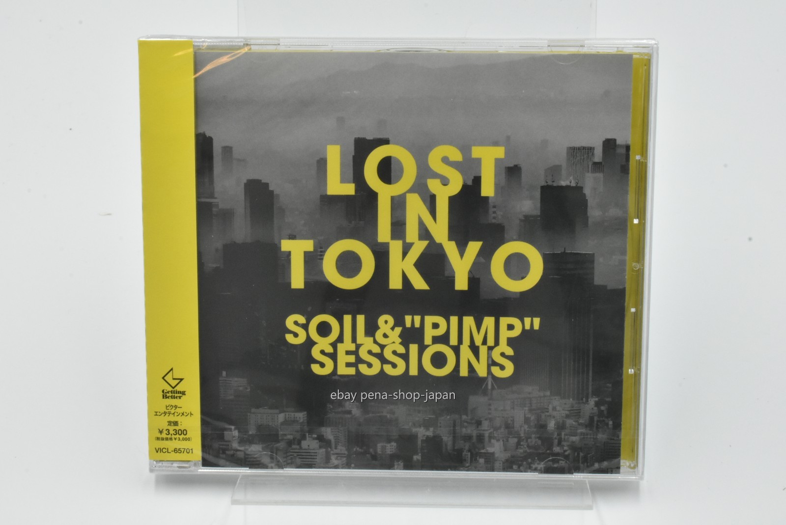 SOIL & ""PIMP"" SESSIONS LOST IN TOKYO JAPAN CD