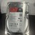 Seagate ST8000NE0004 IronWolf Pro 8TB 3.5" SATA III 7200RPM 256MB HD