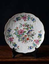 Aynsley Bone China Floral Bird Plate 26cm Scalloped Gold Rim