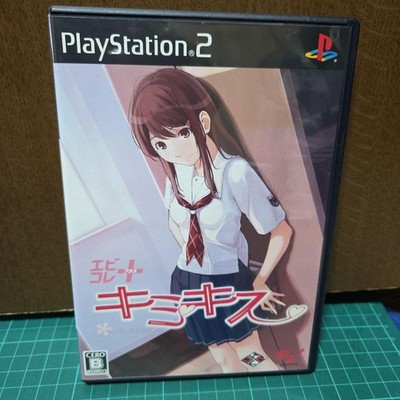 KimiKiss Ebikore + Enterbrain Dating Sim Romance Used Tested Japanese ver
