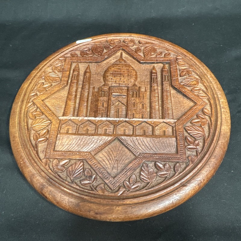 Vintage Hand-Carved Wooden Mosque Wall Plaque – 9” Round