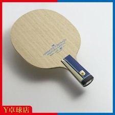 Tomokazu Harimoto Inner Force SUPER ALC Chinese Pen Pen Holder Table Tennis