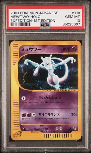 2001 POKEMON JPN EXPEDITION 1ST ED #118 MEWTWO-HOLO PSA 10