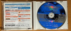 Dreamcast Phantasy Star Online Edition Japan V2