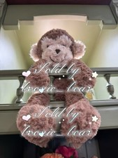 Jellycat Smuffle Monkey BNWT - Retired Rare - 100 Authentic