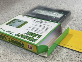 Front Line W/Box Manual Famicom FC NES Rare Retro Good Used Game NTSC-J Japan JP