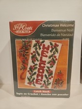 VTG NEW J P Coats Christmas Welcome Latch Hook Rug Kit 20" x 36" Sealed Holly