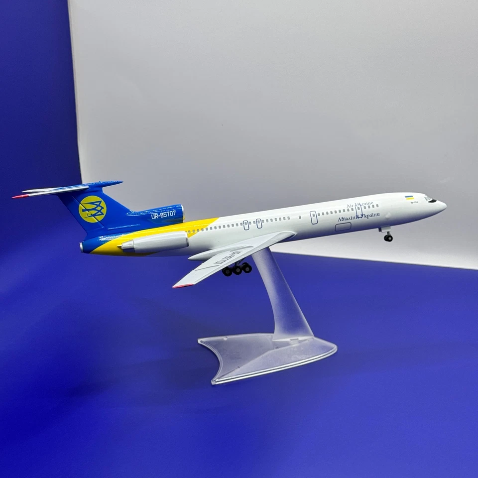 Tupolev Tu-154 Air Ukraine | Reg: UR-85707 | 1:200 Scale Plastic Model | NEW - Image 4 of 4