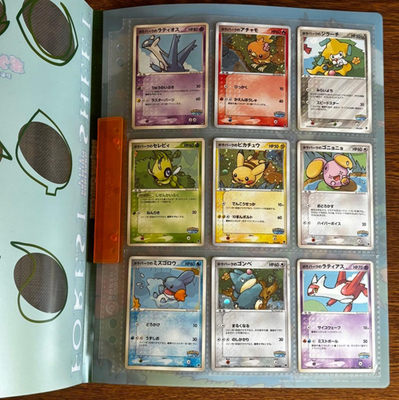 ポケモンカードゲーム POKEPARK PREMIUM FILE 2005 Pokemon Card Pokepark 2005 Forest Sheet Card & Premium File | eBay