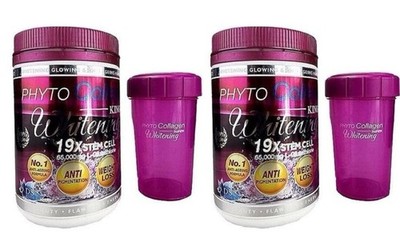 2x Phyto Collagen King of Whitening Anti-Aging 19x Stemcell Supplement