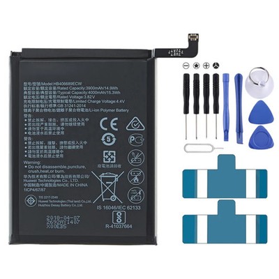 4000mAh Li-Polymer Battery Replacement for Huawei Y9 2019 / Y9 2018 / Y7 2019 /