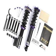 D2 Racing RS Coilovers FITS HYUNDAI ELANTRA 1997-1999 36 WAY ADJUSTABLE PURPLE