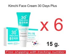 6x15ml Kimchi Face Facial Cream 30 Days Plus Remove Blemishes Dark Spot Brighten
