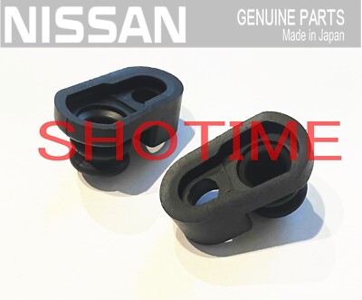 Genuine Nissan Skyline R33 R34 Door Switch Cover Rubber - OEM Replacement Part (New)