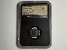 THESSALIAN LEAGUE 2nd-1st Centuries BC Bronze - NGC  VF - Vaultbox