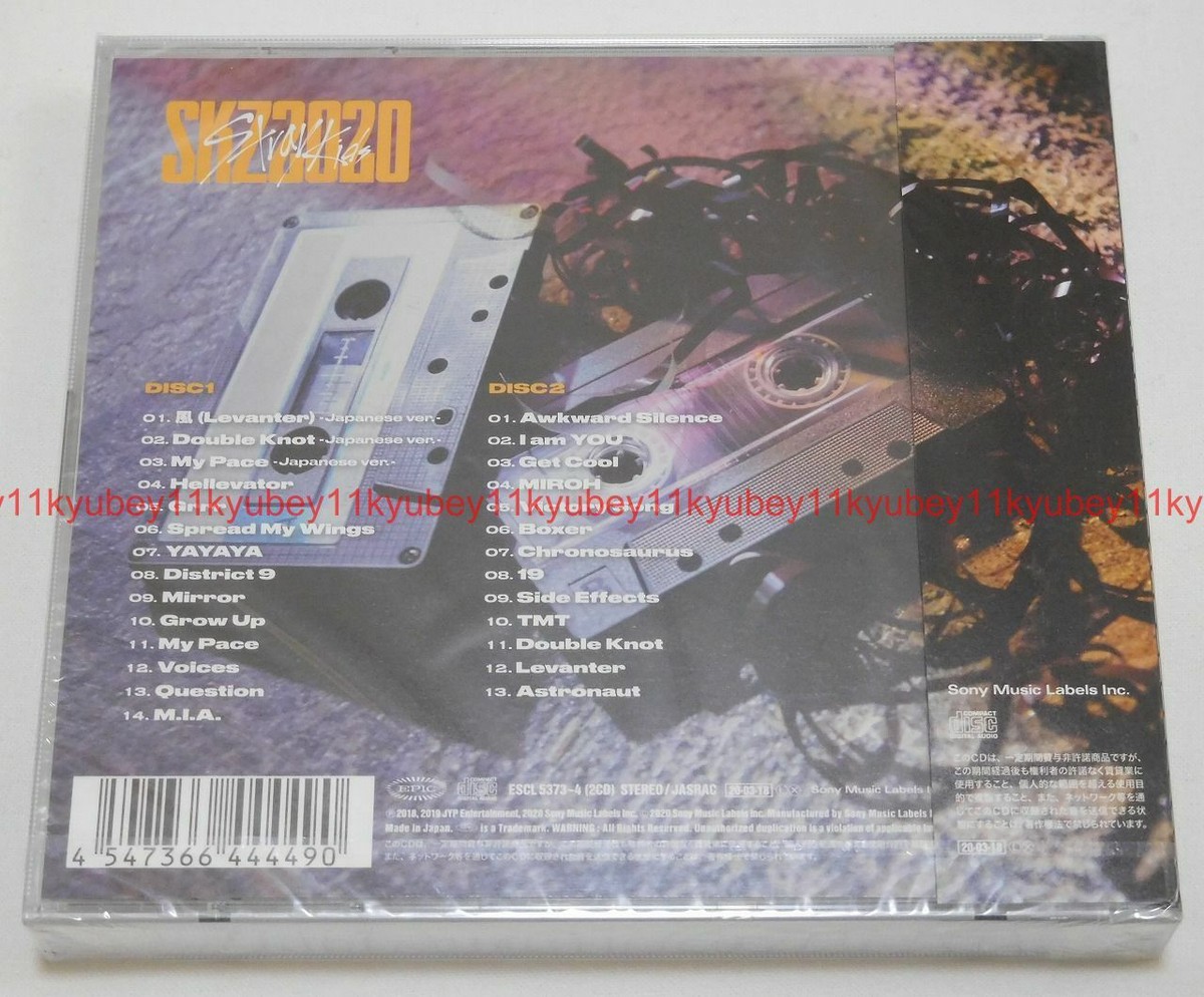 New Stray Kids SKZ2020 First Limited Edition 2 CD+Photo book Japan