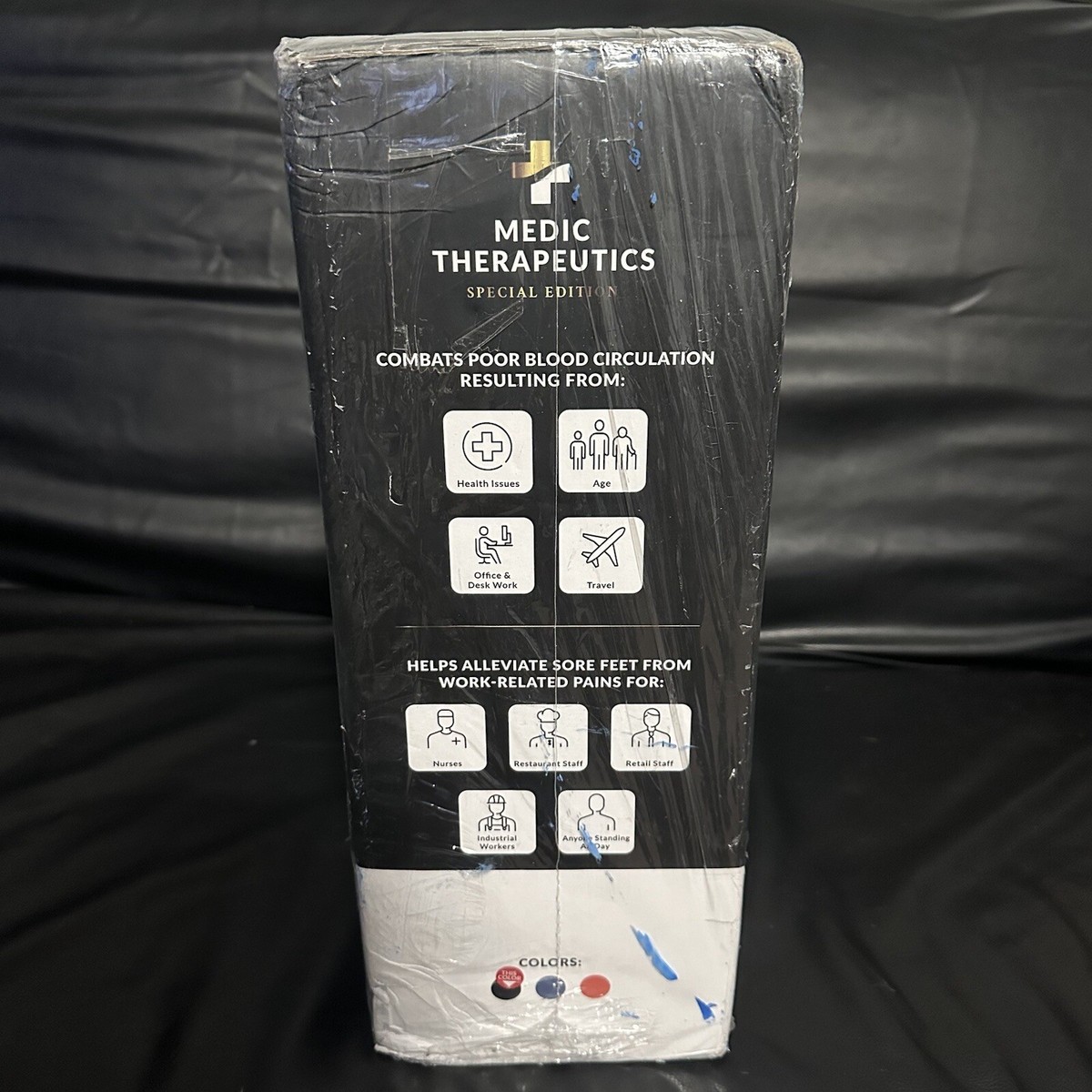 medic therapeutics vibrating foot massager New Medic Therapeutics Vibrating Foot Massager SPECIAL EDITION (No AC Plug)