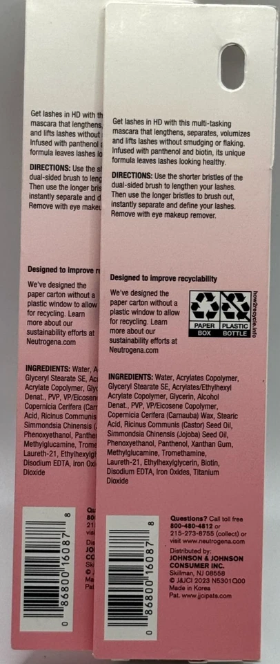 2PK Neutrogena Healthy Definition Mascara W/ Panthenol + Biotin ~ BLACK BROWN - Image 2 of 2
