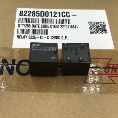 FOUNCY 822E 1C C 12VDC (4119 1C 7P 11MM 12V 40A) Relais 7 Broches 1Pcs
