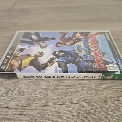 Sengoku Basara Chronicle Heroes Playstation Portable PSP Japan