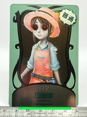 Emma Woods Gardener Identity V Wafer Card NetEase Games TCG Chinese #300