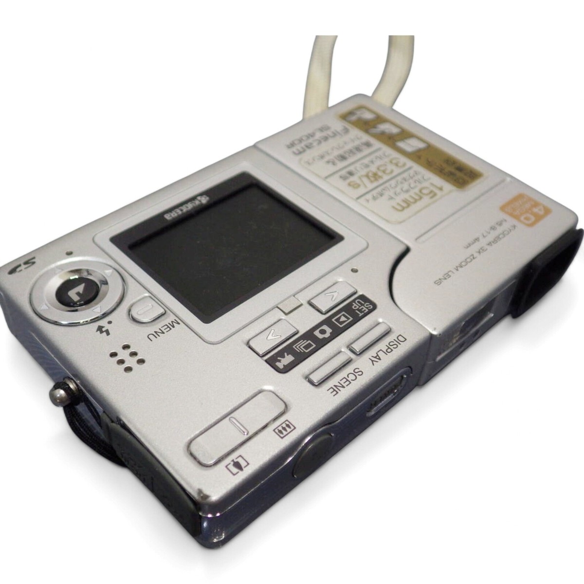 MEI KYOCERA SL400R シルバー バッテリー・充電器付 Kyocera Finecam SL400R Silver Digital Camera,Battery charger