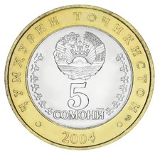 Tajikistan 5 somoni 2004 Bimetal UNC 10 years of the Constitution